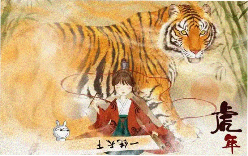 牧神记免费网站动画全集大墟篇海报