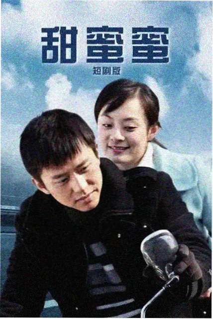 牧神记第57集神藏之门